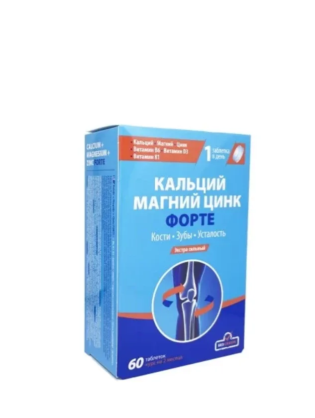 Kalcijs magnijs cinks forte, 60 tabletes