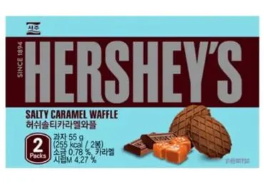 VAFELES SĀĻĀ KARAMELE HERSHEY'S 55G