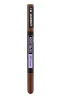MAYBELLINE EXPRESS BROW UZACU ZĪMULIS, 1GAB.