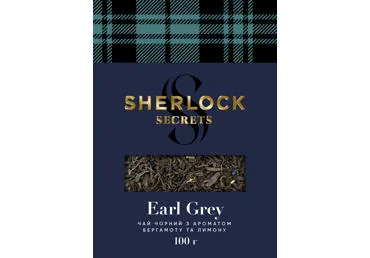 MELNĀ TĒJA SHERLOCK SECRETS GREY 100G