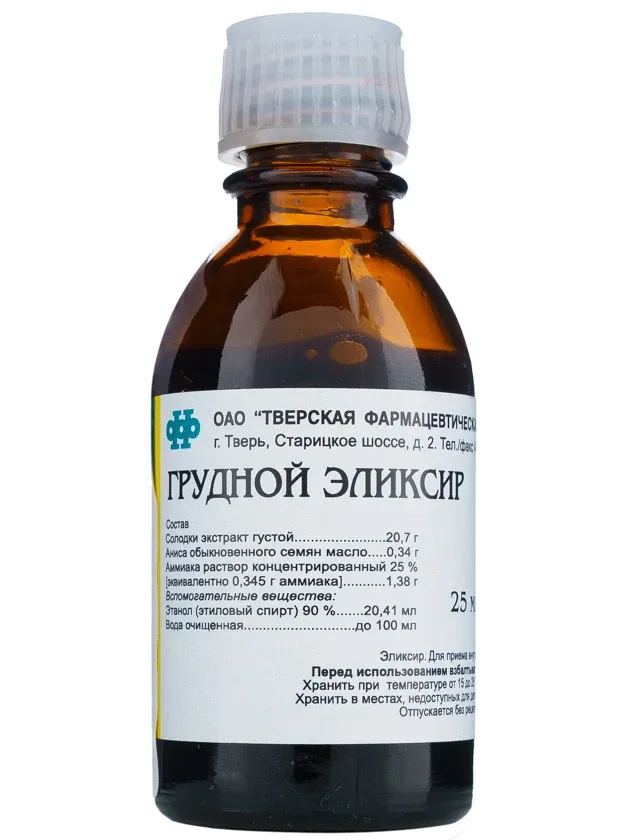 Krūšu eliksīrs sīrups, 25 ml