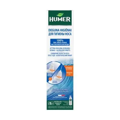 Humer Deguna higiēnai aerosols pieaugušajiem 150 ml