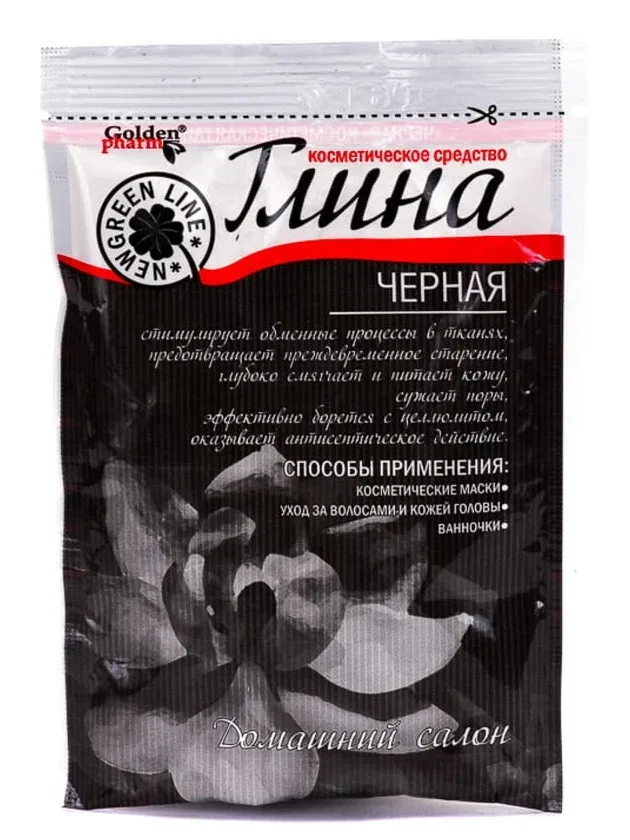 Māli kosmētiskie melnie, 60 g