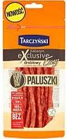 DESIŅAS VISTAS KABANOS EXCLUSIVE EASY, TARCZYNSKI 95G
