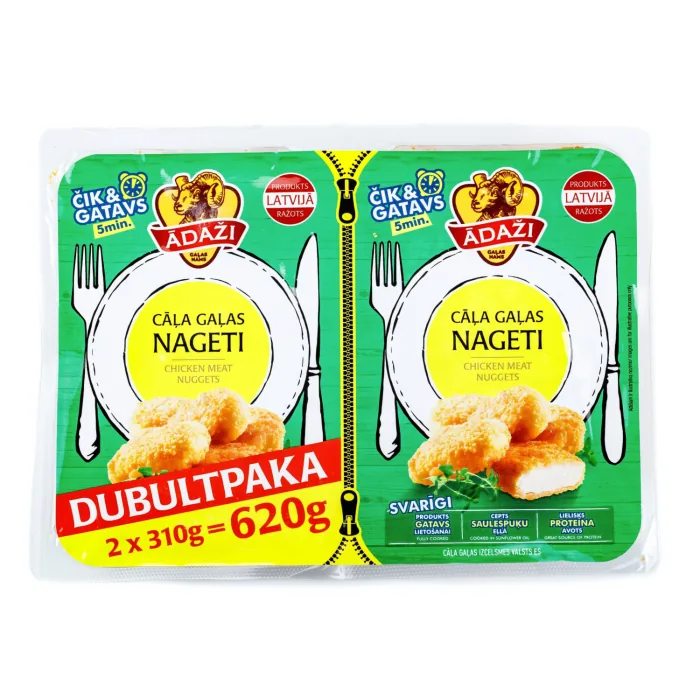 NAGETI GAĻAS NAMS ĀDAŽI NO CĀĻA GAĻAS DUBULTPAKA 2X310G