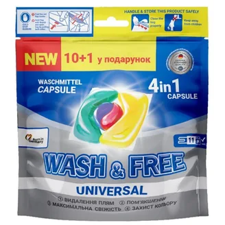VEĻAS MAZG.KAPSULAS WASH&FREE 11GAB
