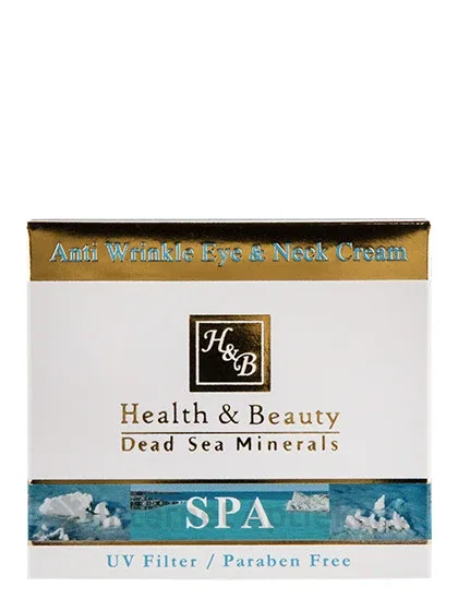 H&B anti-wrinkle eye pretgrumbu krēms acīm SPF20, 50 ml