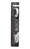R.O.C.S. BLACK EDITION MEDIUM ZOBU BIRSTE (DAŽĀDAS KRĀSAS)