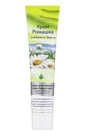 BELLE JARDIN BIO SPA SEJAS KRĒMS AR OLĪVEĻĻU, 125ML