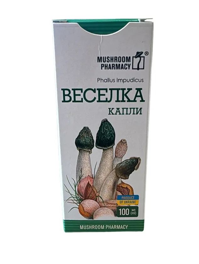 Veselka pilieni (zemestauki), 100 ml