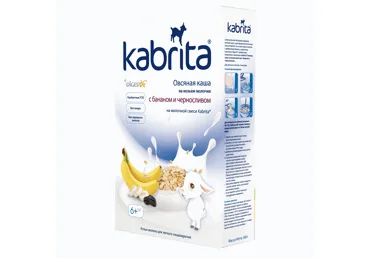 PUTRA KABRITA KAZAS PIENA-AUZU PĀRSLU- AUGĻU 6+180G