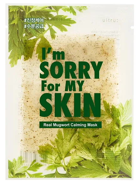 I'M Sorry For My Skin Real Mugwort Calming sejas maska, 23 ml