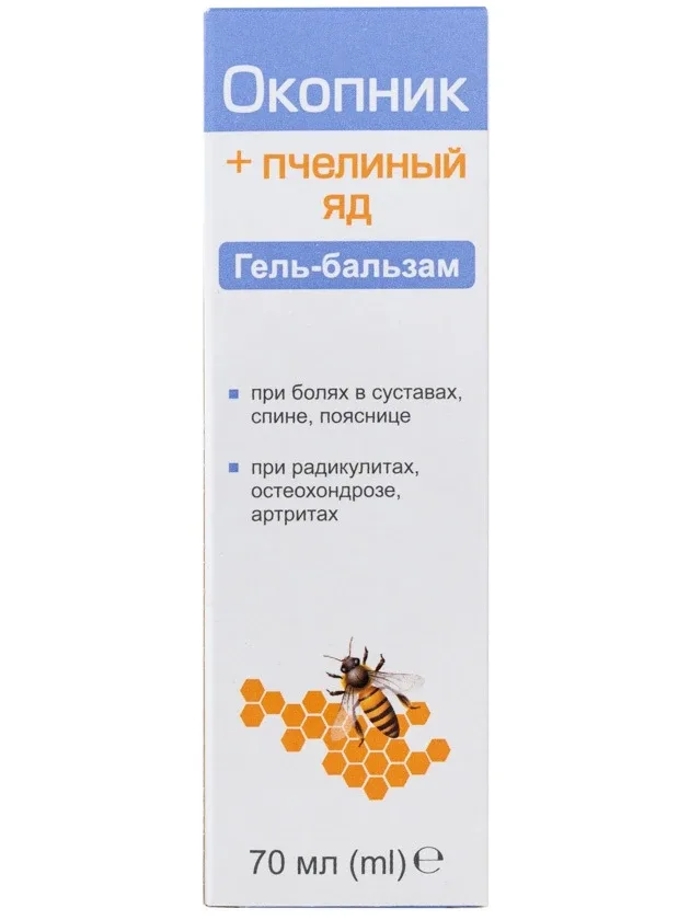 Farmakom tauksakne+bišu inde gels/balzams ķermenim, 70 ml