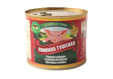 SAUTĒTA CŪKGAĻA AR GARŠVIELĀM BRASLA PREMIUM 525G