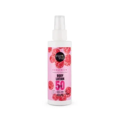 Organic Shop SPF50 saules aizsargājošs ķermeņa losjons 150 ml