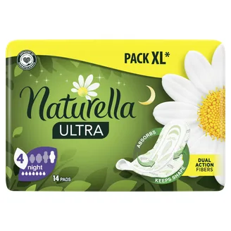 HIGIĒNISKĀS PAKETES NATURELLA ULTRA NIGHT DUO 14GAB.