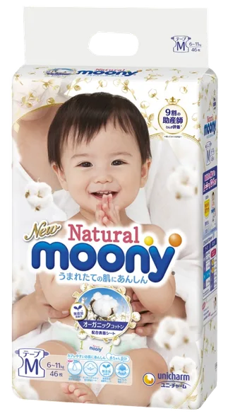 Moony Natural M (6-11 kg) autiņbiksītes, 46 gab.