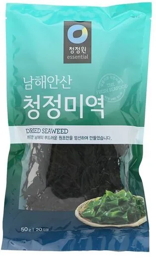 JŪRASZĀLES KALTĒTAS WAKAME NATURE'S BEST HARVES, 50G