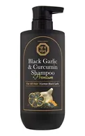 DAENG GI MEO RI BLACK GARLIC & CURCUMIN ŠAMPŪNS MATIEM, 500ML