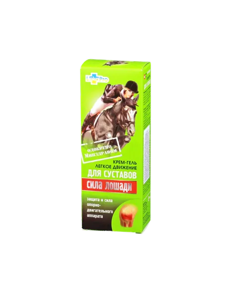Zirgu Spēks Gels, 75 ml