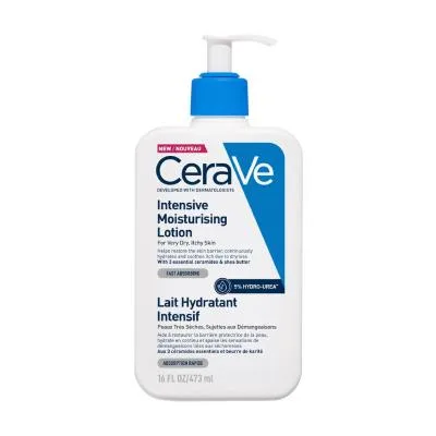 Cerave intensīvi mitrinošs losjons sausai/ļoti sausai ādai 473 ml