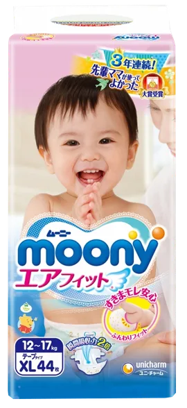 Moony XL (12-17 kg) autiņbiksītes, 44 gab.
