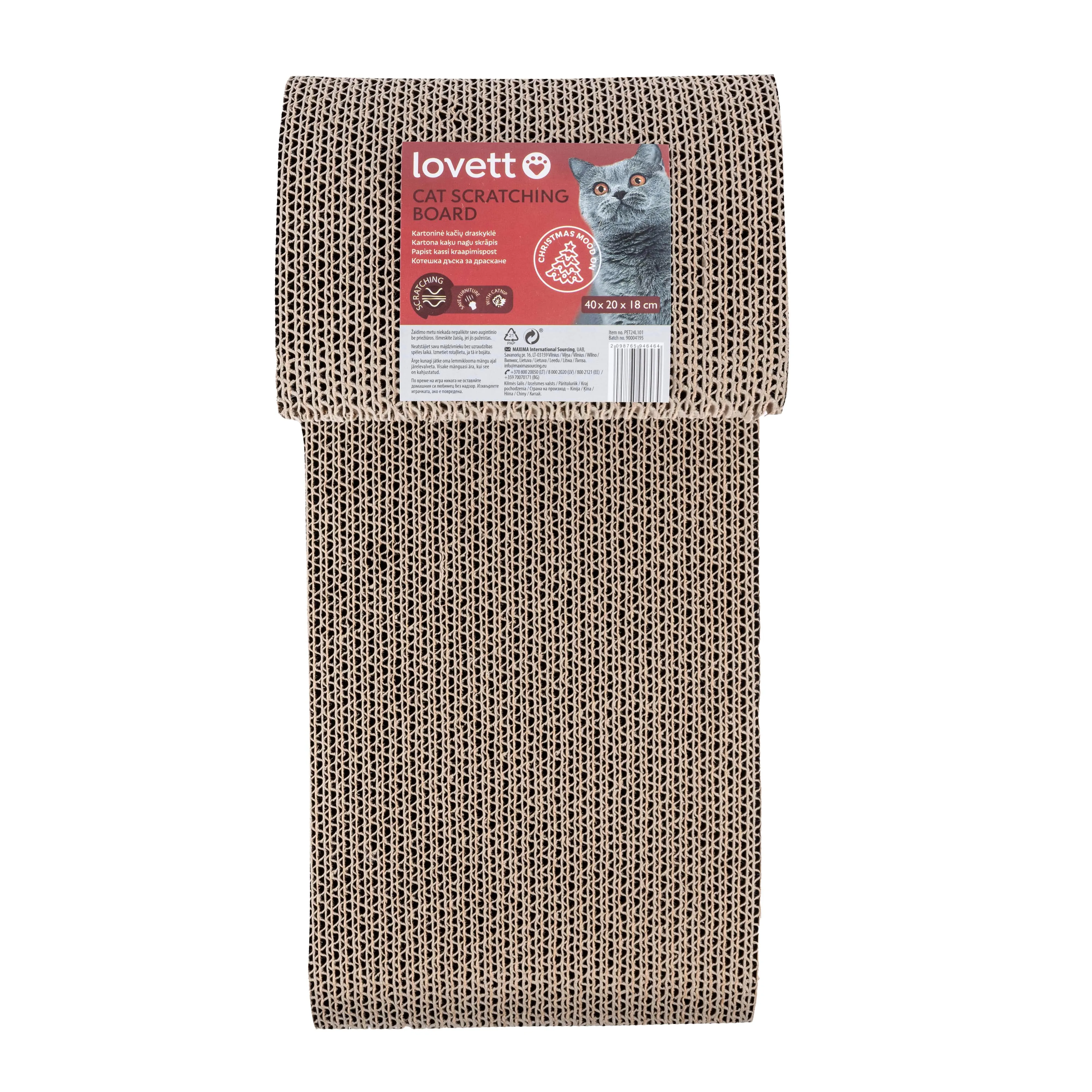 Переноска для животных Lovett PET24L101, 40 x 20 x 18 см