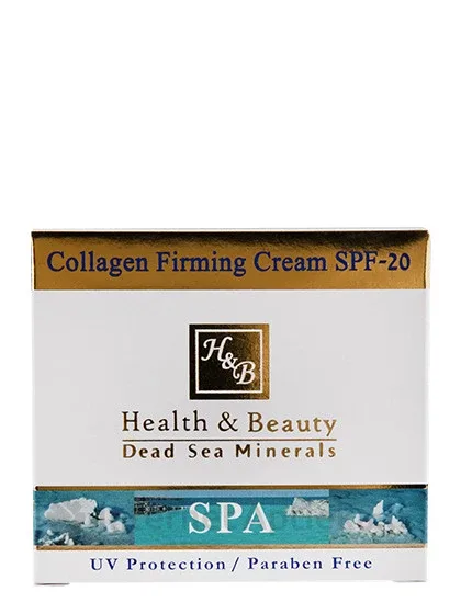H&B kolagēna krēms sejai SPF 20 pret novecošanos, 50 ml