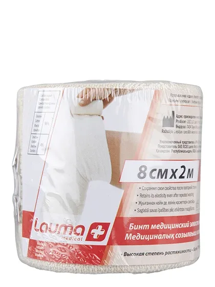 Lauma Medical elastīgā medicīniskā saite, 8 cm X 2 m
