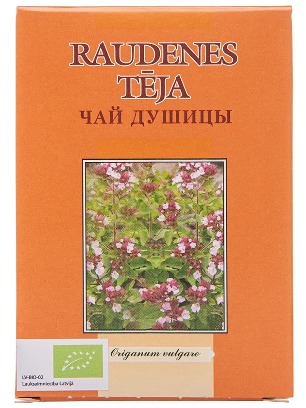 Dunduri Raudenes tēja, 30 g