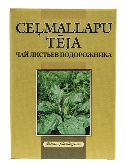 Dunduri ceļmallapu tēja, 25 g