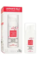 HADA LABO TOKYO WATER SERUM LOCK-IN-MOIST KONCENTRĒTS, MITRINOŠS SERUMS ĀDAI, 30ML
