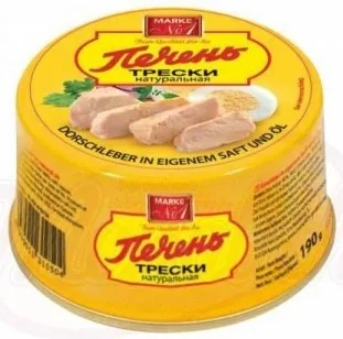 MENCU AKNAS NATURĀLĀS MARKE NO.1, 190 G