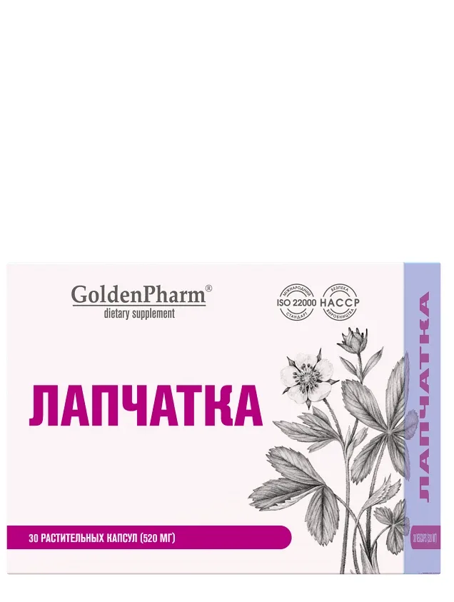 Stāvais retējs ar E vitamīnu, 30 kapsulas