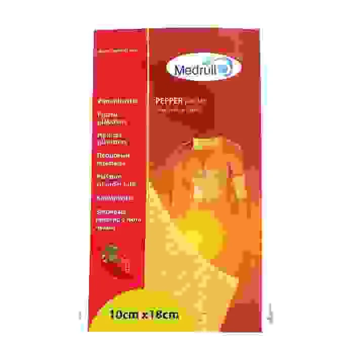 PLĀKSTERIS MEDRULL PIPARU 10CM X 18CM