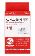 SNOW2PLUS AC MAGNESIUM PATCH SMALL MAGNIJA PLĀKSTERIS INTENSĪVAI ĀDAS KOPŠANAI, 10GAB.