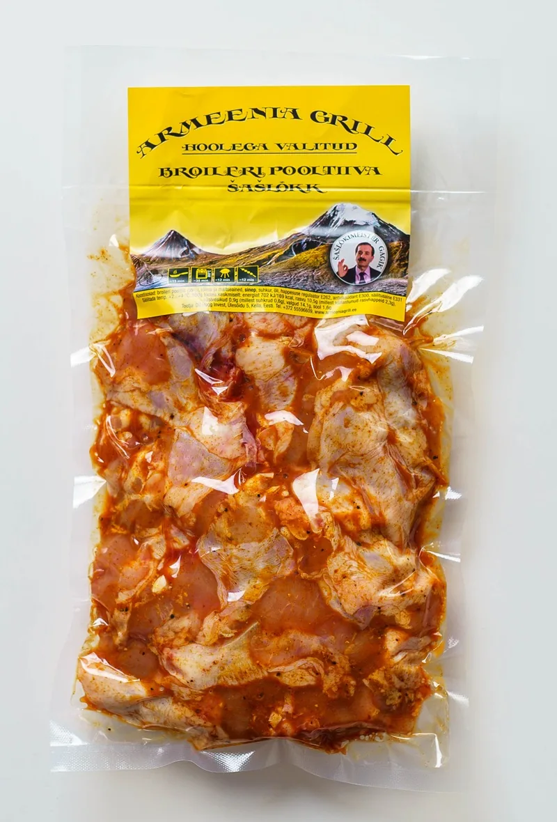 BROILERA PUSSPĀRNI AEMEENIA GRILL, ~1KG