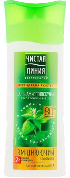 Čistaja Linija stiprinošs nātru balzams, 250 ml