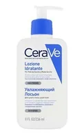 CERAVE MOISTURISING LOTION MITRINOŠS ĶERMEŅA UN SEJAS LOSJONS, 236ML