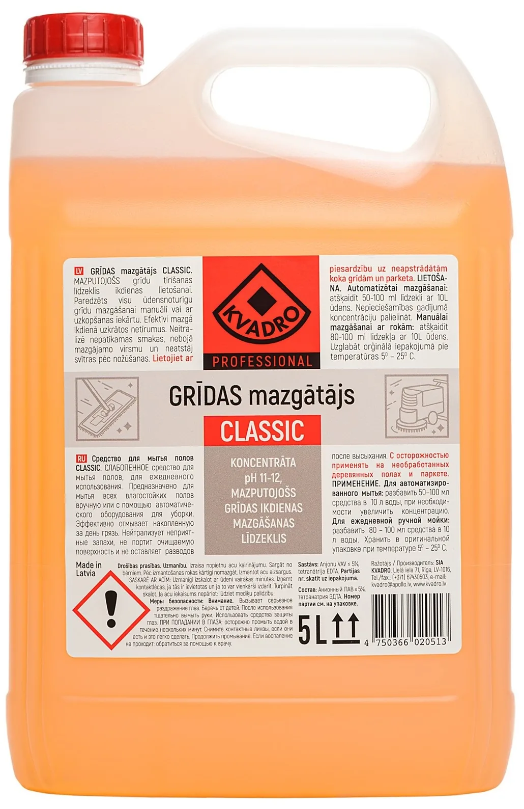 KVADRO PRO GRĪDAS MAZGĀŠANAS LĪDZEKLIS CLASSIC, KONCENTRĀTS, 5L