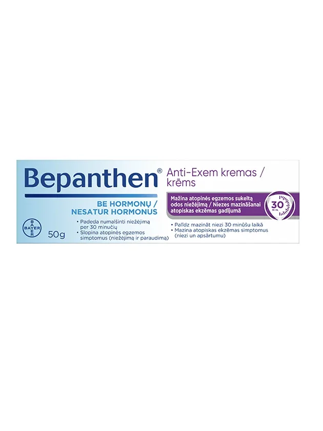 Bepanthen Anti-Exem krēms, 50 g