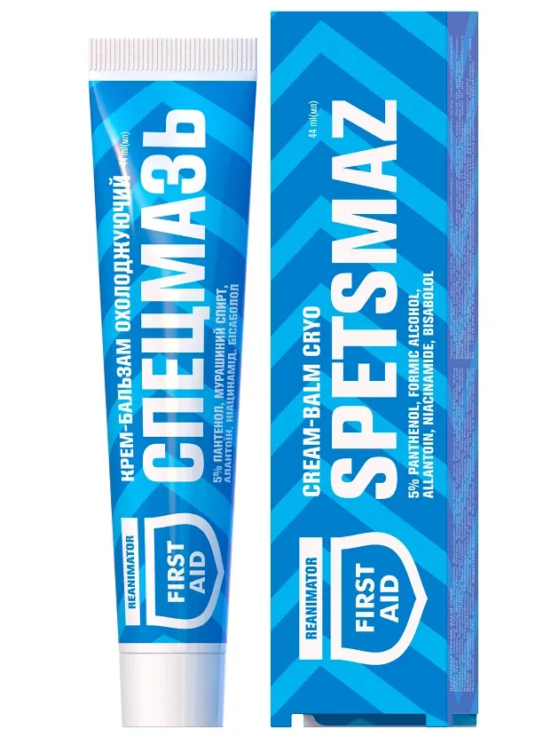 Spetzmaz krēms-balzāms atvēsinošs ķermenim, 44 ml