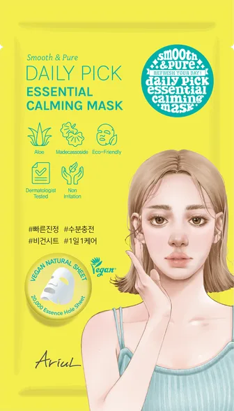 Ariul Smooth & Pure Daily pick essential calming sejas maska, 20 ml