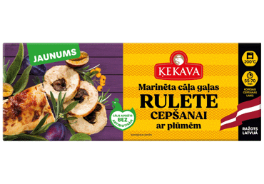 MARINĒTA CĀĻA GAĻAS RULETE AR PLŪMĒM ĶEKAVA 700G