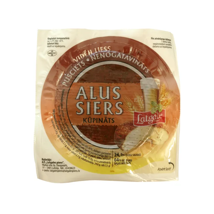 ALUS SIERS KŪPINĀTS