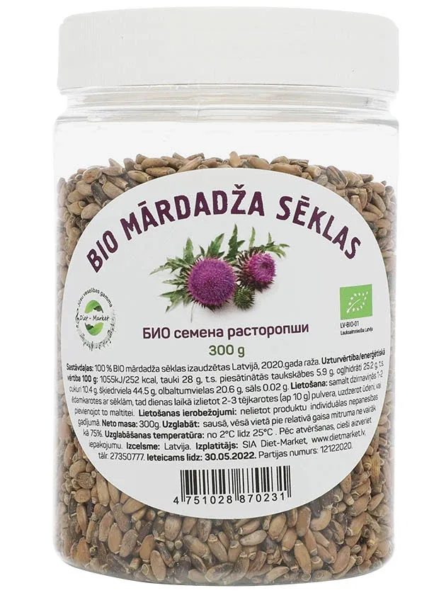 Mārdadžu sēklas BIO, 300 g