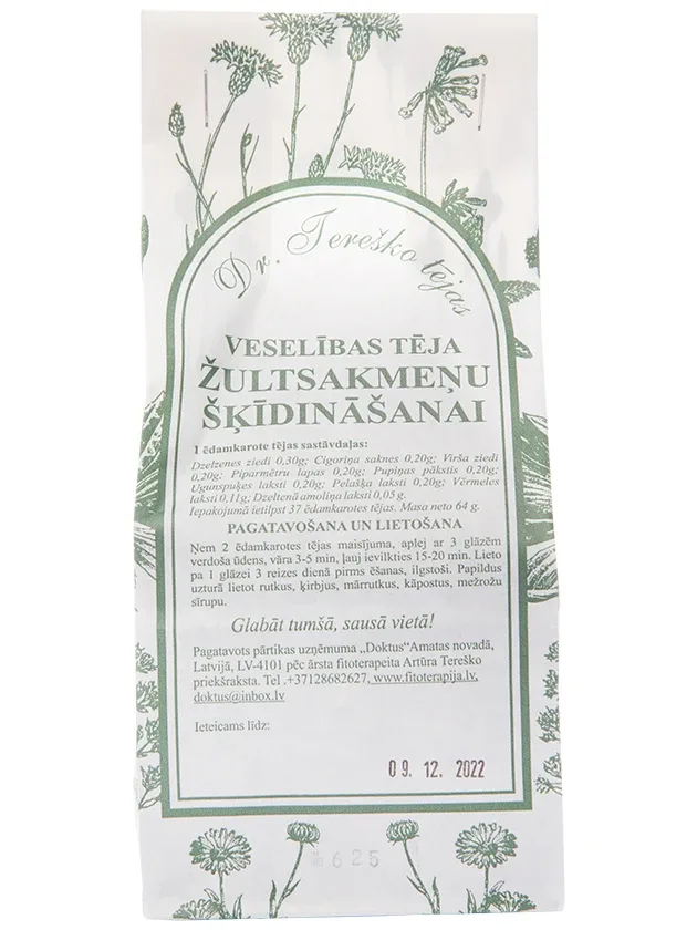 Dr.Tereško veselības tēja žultsakmeņu šķīdināšanai, 64 g