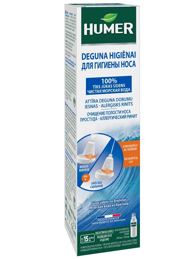 Humer pieaugušajiem, aerosols 150 ml