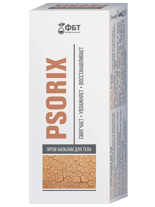 FBT krēms-balzams ķermenim psorix, 75 ml