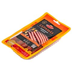 DESIŅAS NĀKOTNE KEBABA CEPAMĀS 400G